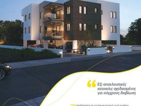 2 bedroom apartment for sale pyla larnaca 8866929 image 17186954