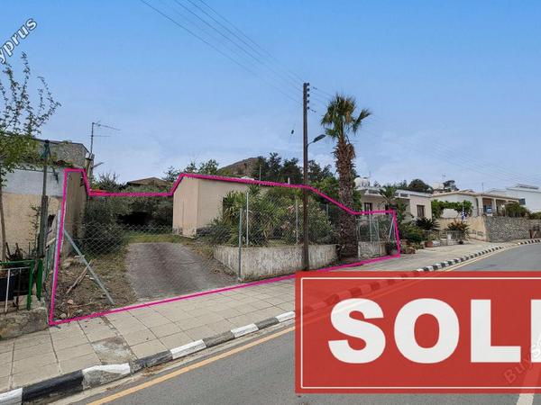 2 bedroom bungalow sold kornos larnaca 8705239 image 16247039