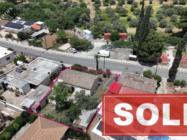 2 bedroom bungalow sold kornos larnaca 8705239 image 16247044