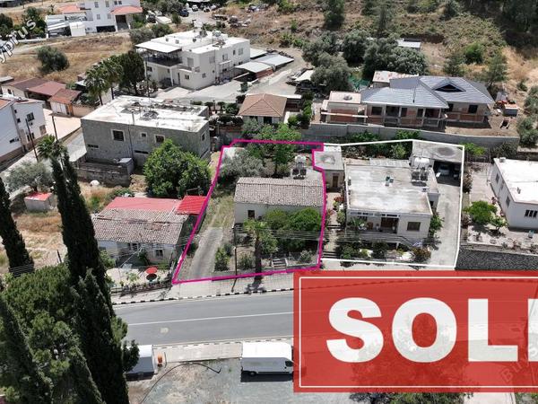 2 bedroom bungalow sold kornos larnaca 8705239 image 16247048
