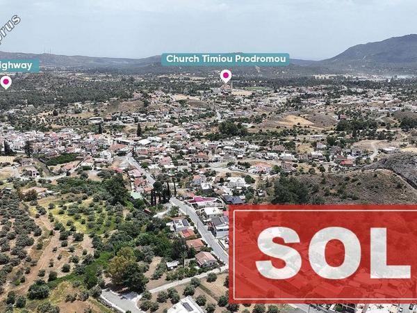 2 bedroom bungalow sold kornos larnaca 8705239 image 16247049