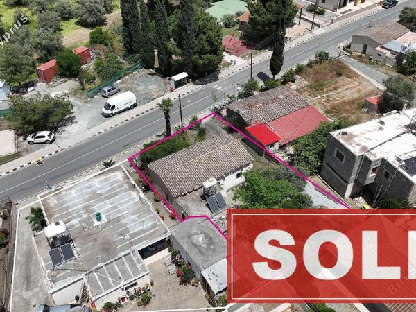 2 bedroom bungalow sold kornos larnaca 8705239 image 16247062