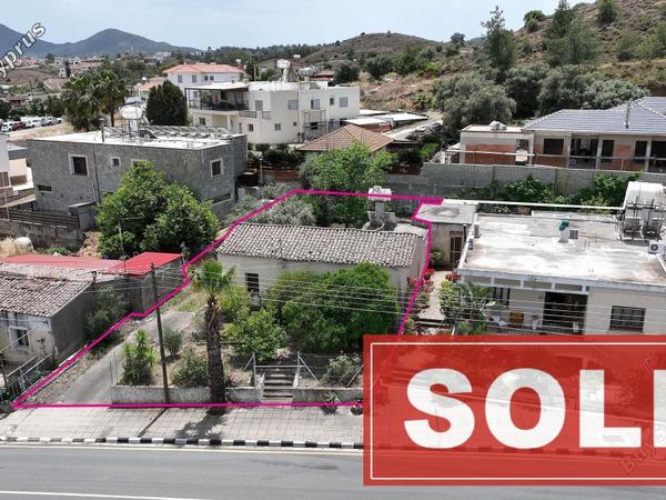 2 bedroom bungalow sold kornos larnaca 8705239 image 16247064