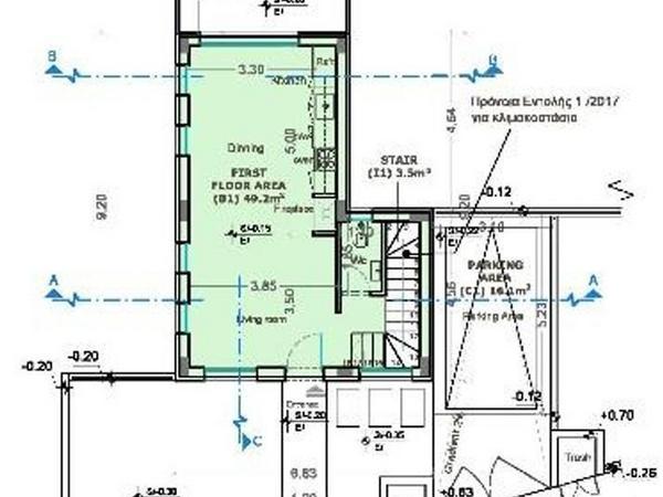 3 bedroom detached house for sale trimiklini limassol 7737339 image 14509410