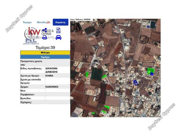 plot for sale xylofagou larnaca 1716339 image 18398018