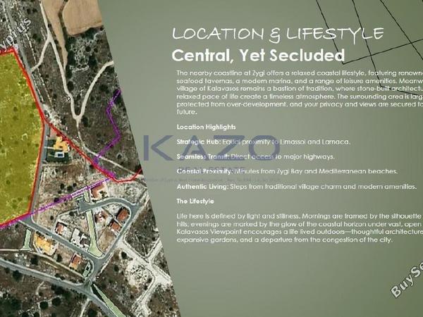 plot for sale kalavasos larnaca 8101739 image 13213516