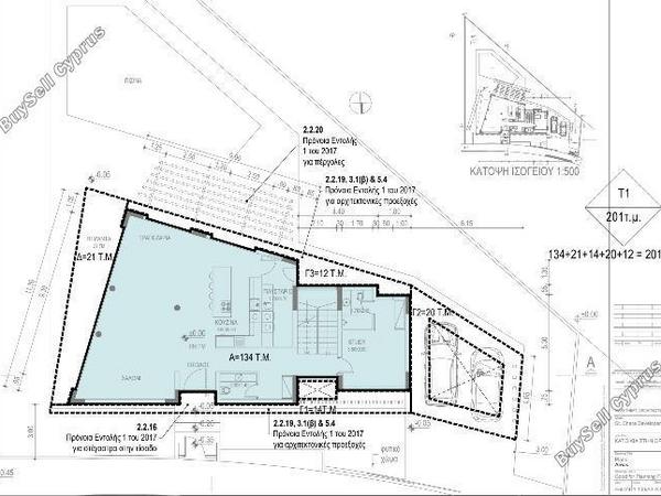 3 bedroom detached house for sale dasoupoli nicosia 7750939 image 16200328