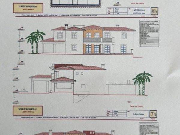 plot for sale sea caves peyia paphos 8472939 image 15211627