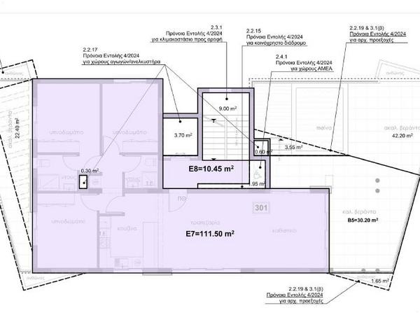 3 bedroom apartment for sale germasogeia limassol 8588149 image 15701900