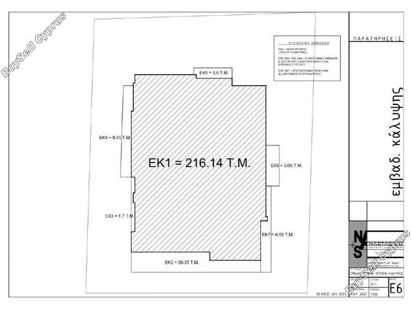 studio apartment building for sale germasogeia limassol 8368249 image 14573140