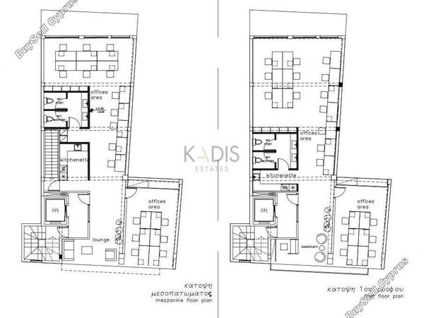 studio office for sale katholiki limassol 1697249 image 5896060