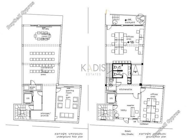 studio office for sale katholiki limassol 1697249 image 5896061
