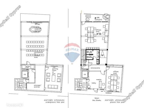studio office for rent katholiki limassol 7508449 image 14639231