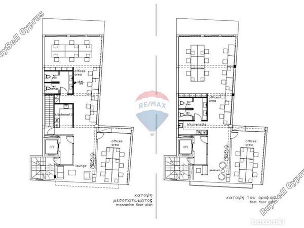 studio office for rent katholiki limassol 7508449 image 14639235