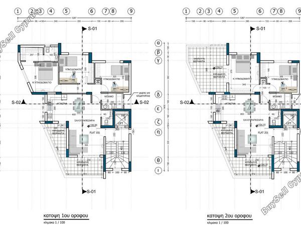 2 bedroom apartment for sale agia fyla limassol 8532549 image 15482175