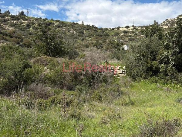land for sale agios athanasios limassol 8322549 image 14946309