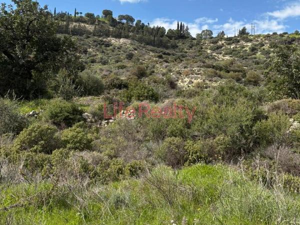 land for sale agios athanasios limassol 8322549 image 14946310