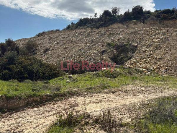 land for sale agios athanasios limassol 8322549 image 14946311