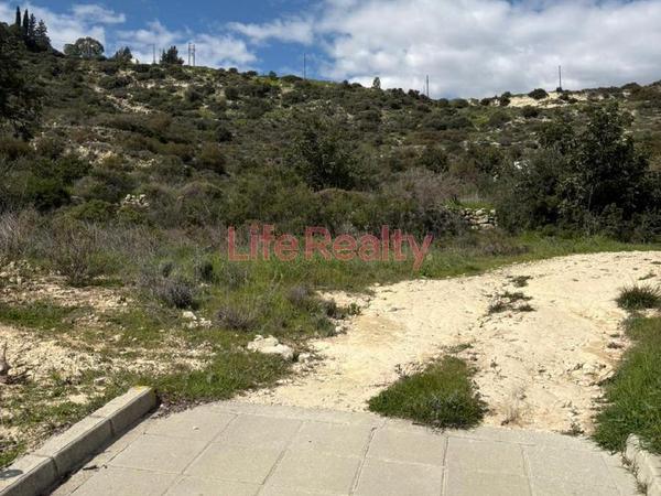 land for sale agios athanasios limassol 8322549 image 14946312