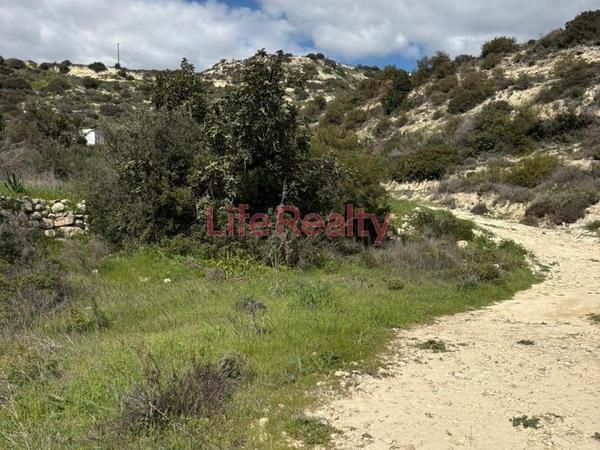 land for sale agios athanasios limassol 8322549 image 14946313