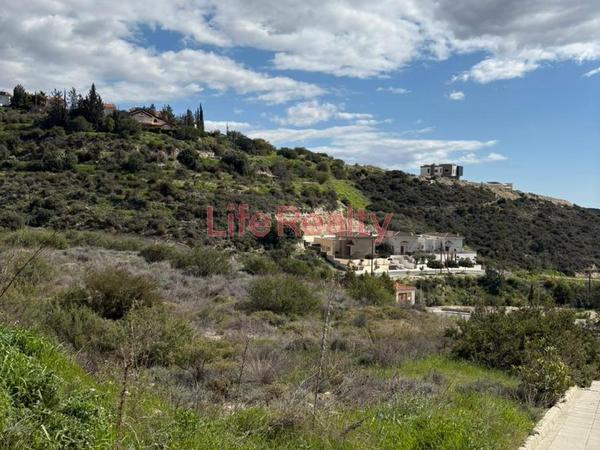 land for sale agios athanasios limassol 8322549 image 14946314