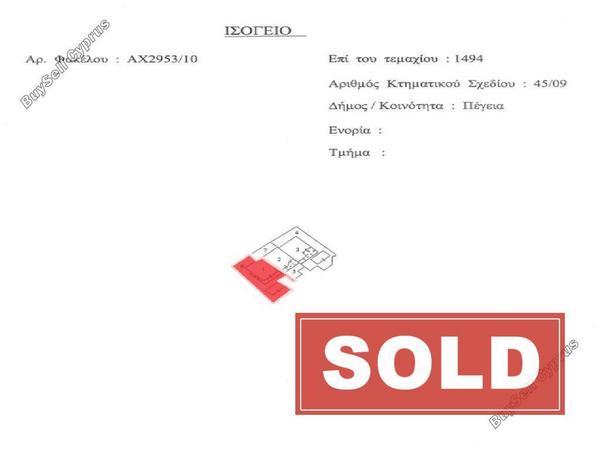 3 bedroom end town house sold peyia paphos 8175749 image 13567872