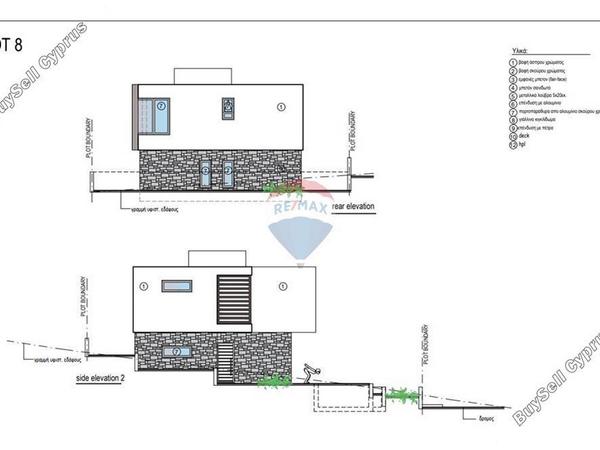 3 bedroom detached house for sale peyia paphos 7935949 image 14125214