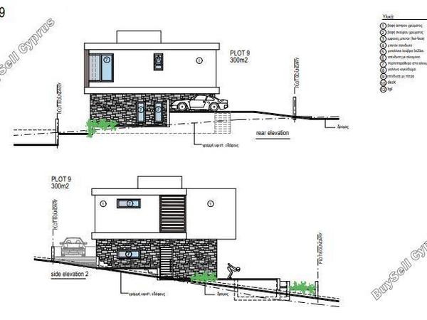 3 bedroom bungalow off market peyia paphos 7853059 image 14100751