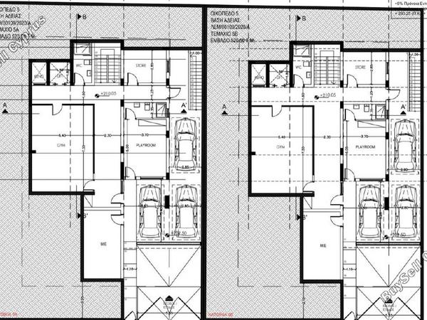 5 bedroom detached house for sale agios athanasios limassol 1845059 image 6632833