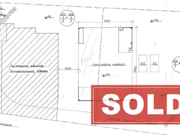 studio mixed use project sold avgorou famagusta 8081159 image 13102830
