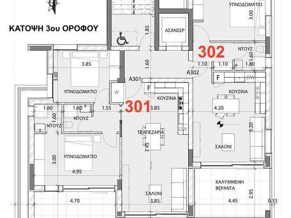 2 bedroom apartment for sale ypsonas limassol 8382259 image 14803526