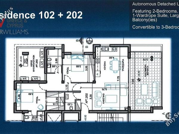 2 bedroom apartment for sale livadia larnacas larnaca 7526559 image 16132017