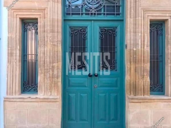 2 bedroom semi detached house for rent agios andreas nicosia nicosia 8699559 image 16221152