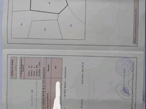 plot for sale laneia limassol 8376659 image 14634909