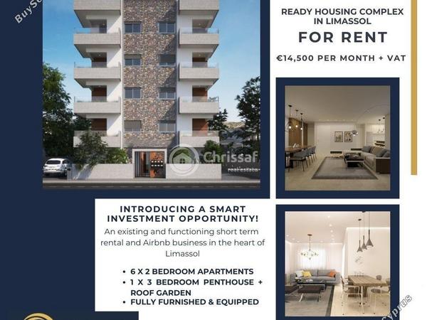 studio commercial building for rent apostolos andreas limassol limassol 8156759 image 13505479
