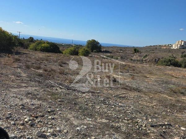 plot for sale tremithousa paphos 7913269 image 11273683