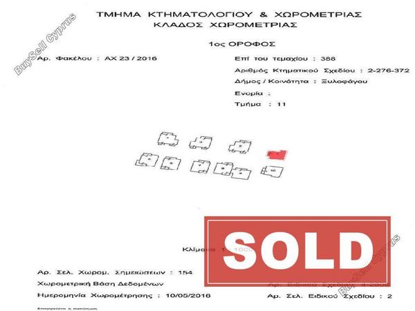 3 bedroom detached house sold xylofagou larnaca 8700469 image 16225177