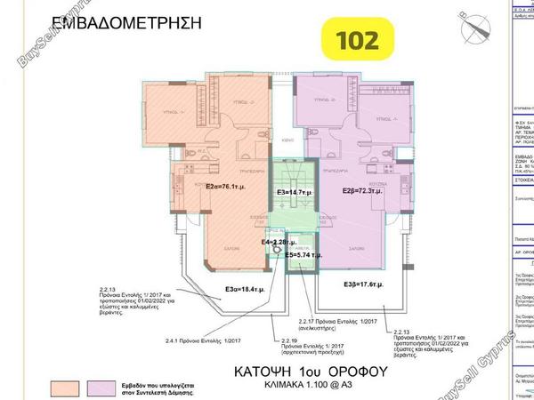 studio apartment for sale agios athanasios limassol 8966569 image 17840966