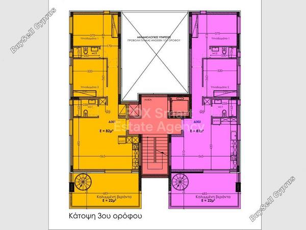 2 bedroom apartment for sale kato lakatamia nicosia 8151669 image 13634194