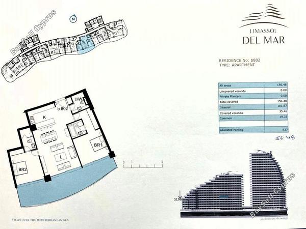 2 bedroom apartment for sale mouttagiaka limassol 8473869 image 15230159