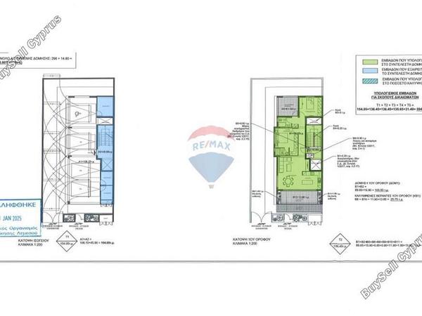 plot for sale zakaki limassol 7547969 image 14187668