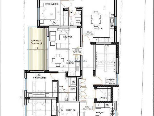 1 bedroom apartment for sale aradippou larnaca 8160279 image 13504465