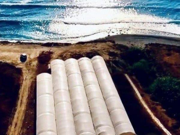 plot for sale kissonerga paphos 8237379 image 14228516