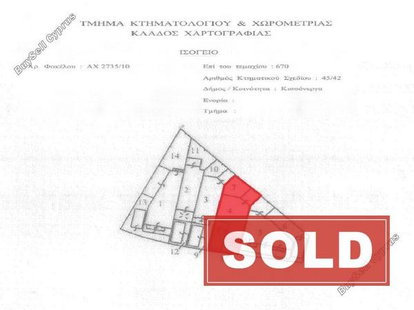 2 bedroom town house sold kissonerga paphos 7893579 image 11061627