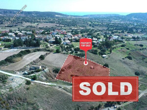 land sold pentakomo limassol 826579 image 864989