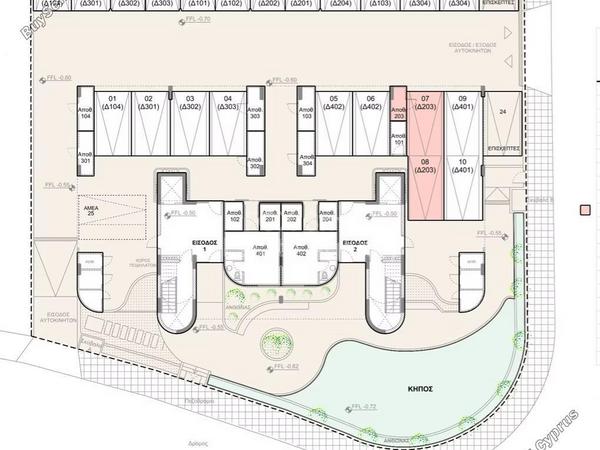 2 bedroom apartment for sale acropolis nicosia 1668679 image 15353615