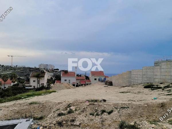 plot for sale agios tychonas limassol 1293789 image 17031692