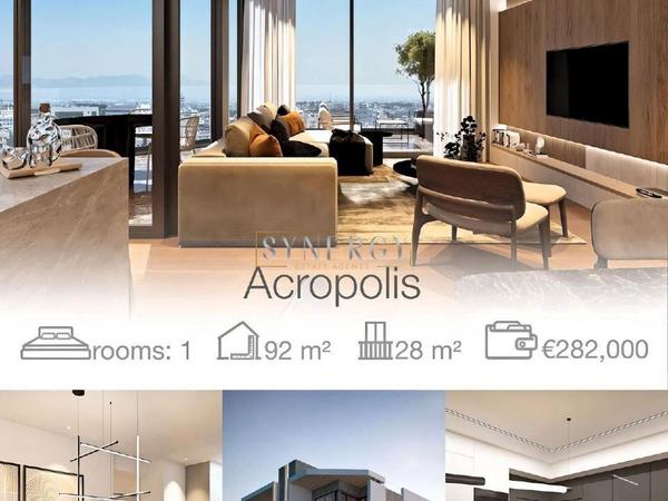 2 bedroom apartment for sale acropolis nicosia 1669889 image 15559468