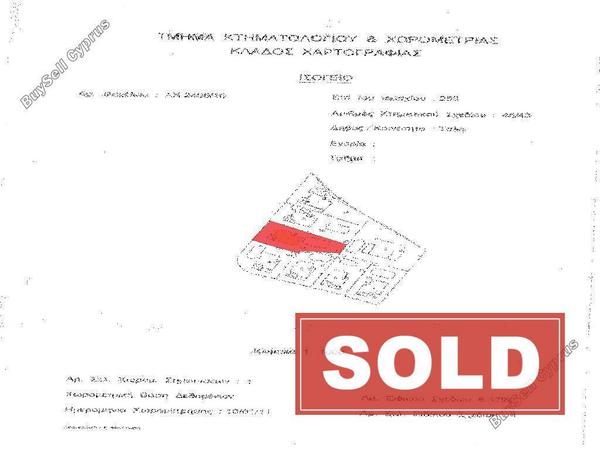 3 bedroom detached house sold tala paphos 7953889 image 11376957