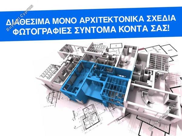 3 bedroom detached house for sale latsia nicosia 8751599 image 16493441